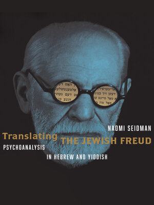 cover image of Translating the Jewish Freud